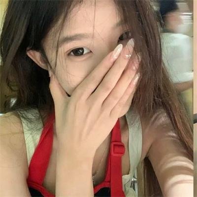 极秘搜查