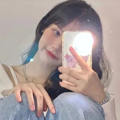 拉雅