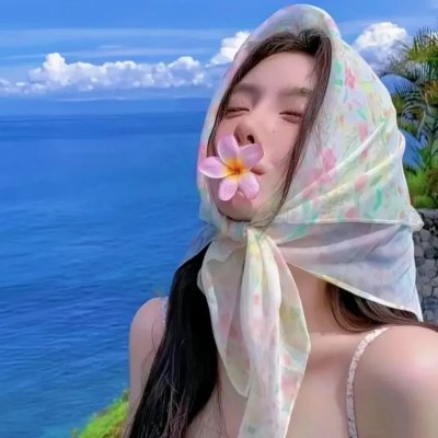 让爱翻转